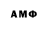 БУТИРАТ GHB Askhat Serikov