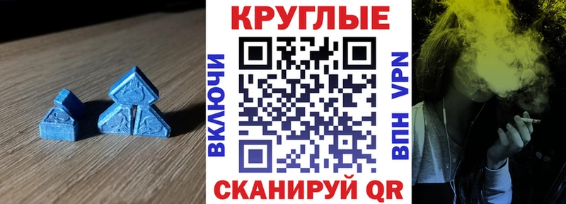 даркнет сайт Арсеньев Экстази louis Vuitton