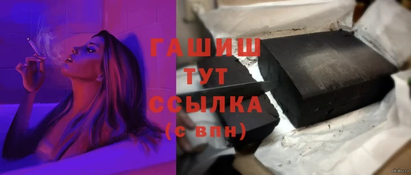 каннабис Аркадак