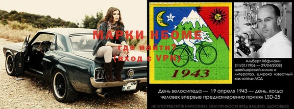 apvp Арсеньев
