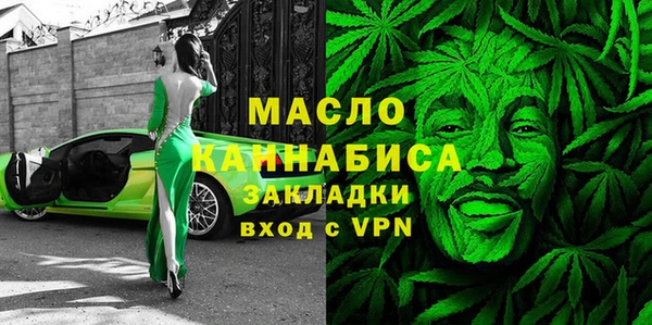 каннабис Аркадак