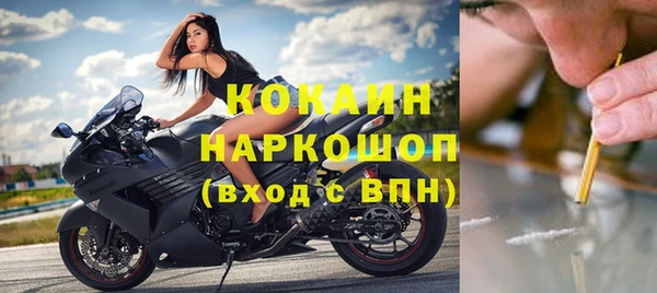 apvp Арсеньев