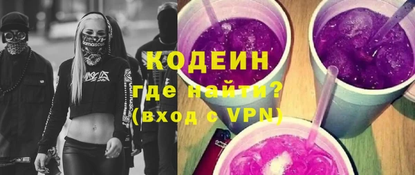apvp Арсеньев