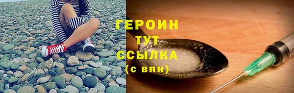 apvp Арсеньев