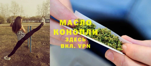 apvp Арсеньев