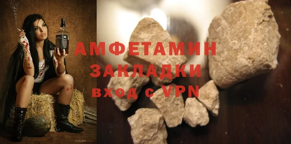 apvp Арсеньев