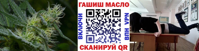 продажа наркотиков  Арсеньев  Дистиллят ТГК THC oil 
