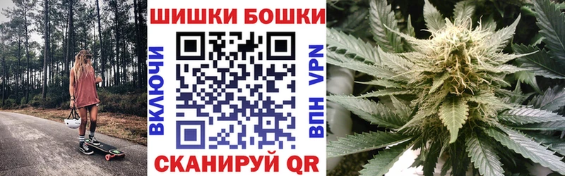 Марихуана Amnesia  Арсеньев 